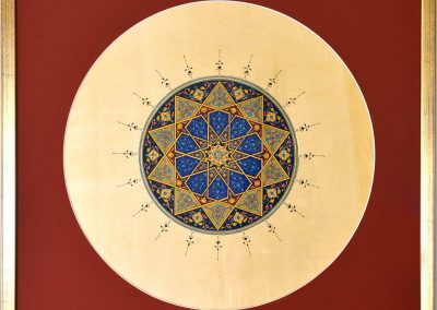 Das Rad, Köln 2021 Gouache auf Papier Aya Deniz, Tezhip Kunst