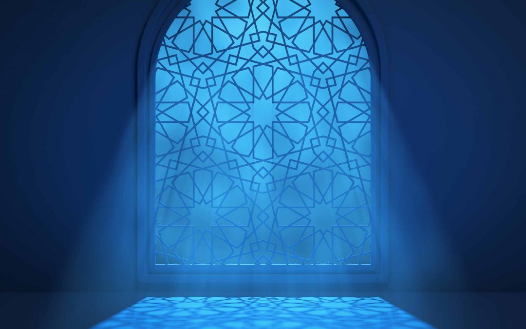 Funktion der islamischen Kunst der Illumination