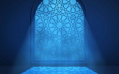 Funktion der islamischen Kunst der Illumination